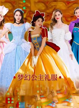 租万圣节年会cosplay童话白雪经典长发灰姑娘睡美人公主爱莎礼服