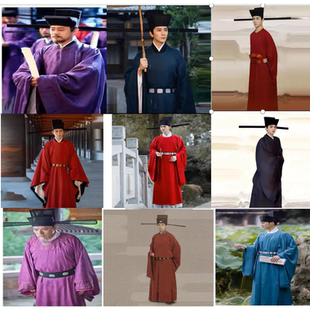 出租清平乐宋朝男士大臣服皇帝服朝服官员古装圆领长袍书生服员外