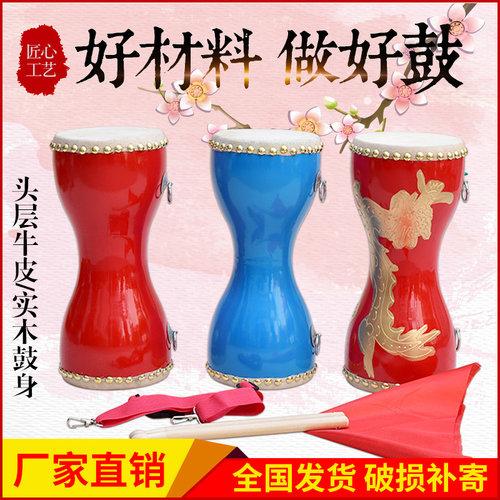 牛皮广场舞成人手拍鼓