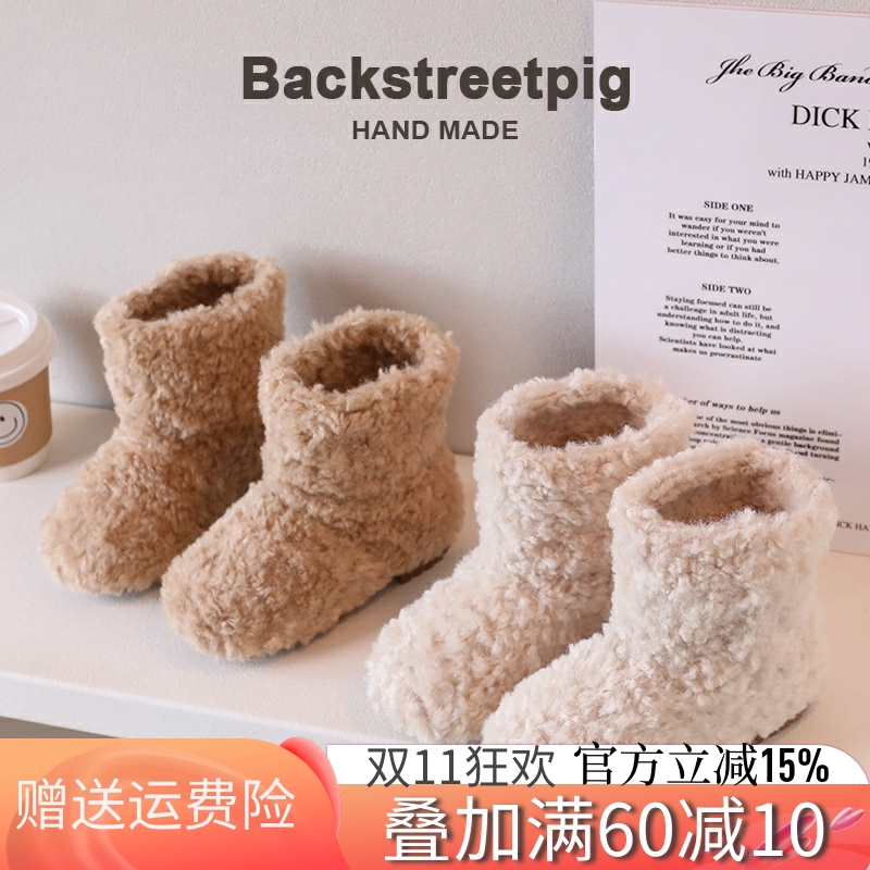 舒适时尚防滑软底保暖洋气