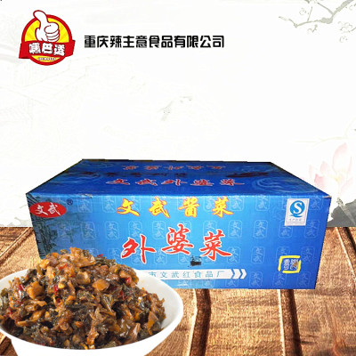 酱菜湖北特产开胃腌制整箱下饭菜