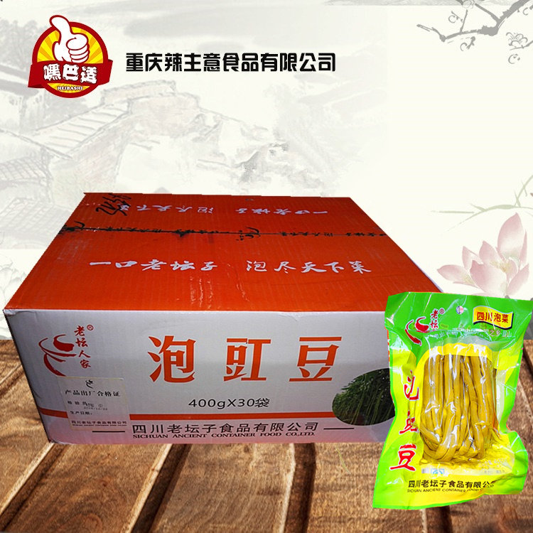 老坛人家酸豆角整箱四川泡菜包邮