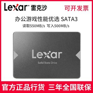 雷克沙 提速 台式 笔记本 SSD2.5英寸NS100系列 机 Lexar