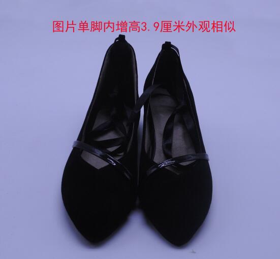 长短腿other/其他增加收益