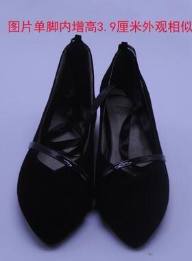 量身定制单脚女真皮尖头鞋残疾人补高鞋高低脚长短腿矫正单脚内增
