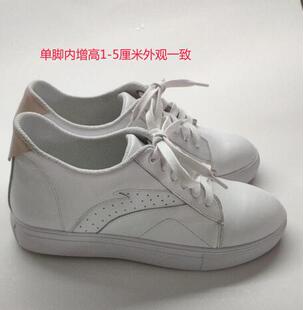 来图定做真皮运动鞋特殊残疾人鞋子高低脚定制长短腿鞋矫正补高鞋