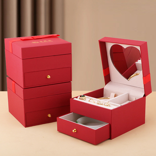 三金首饰盒订婚彩礼聘礼盒提亲盒结婚嫁妆四金手镯戒指项链收纳盒