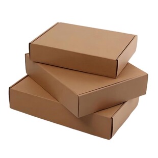 特硬飞机盒纸箱彩色服装包装盒大号出卡快递打包牛皮纸盒出卡打包