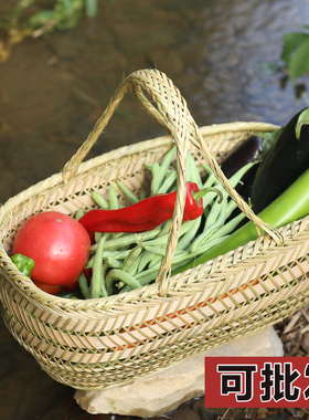 家用手提洗买菜竹编篮大号农村采摘手工竹篮子厨房收纳菜篮筐长圆