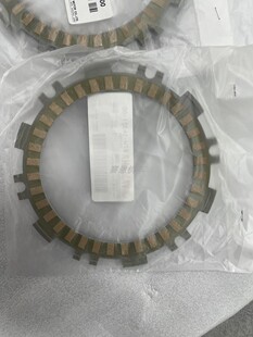 TMAX530 TMAX560离合器片13片套件 12-26通用 升级后B7M