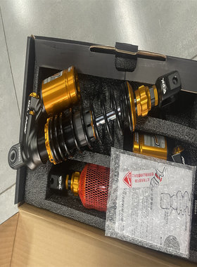 台湾RPMRTRW雅马哈孔距350 310XMAX300NMAX155改装后减震避震器