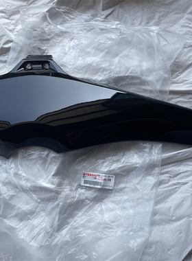 雅马哈TMAX560左右侧中护板侧盖 22-23款BBW-21741-00-P2全新亮黑