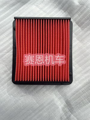 雅马哈空气滤清器TMAX560