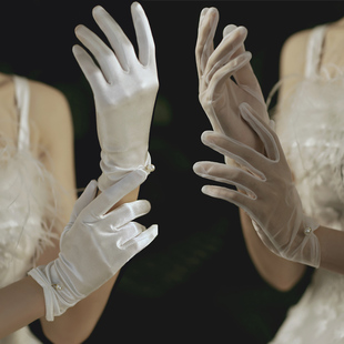 夏季防晒手套薄纱短款缎面结婚礼服婚纱新娘白色珍珠手套全指弹力