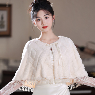 2025新款珍珠流苏毛披肩新娘婚纱礼服外搭国风穿搭外搭秋冬遮手臂