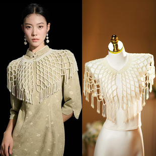 重工珍珠云肩汉服旗袍披肩外搭流苏新中式古风写真拍摄道具夏季