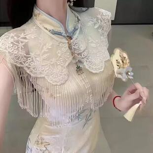 新中式蕾丝重工刺绣流苏旗袍披肩云肩外搭坎肩女复古2026新款复古