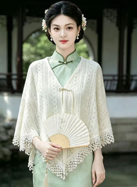 配旗袍披肩女外套薄款外搭流苏云肩晚礼服夏季蕾丝气质优雅新中式