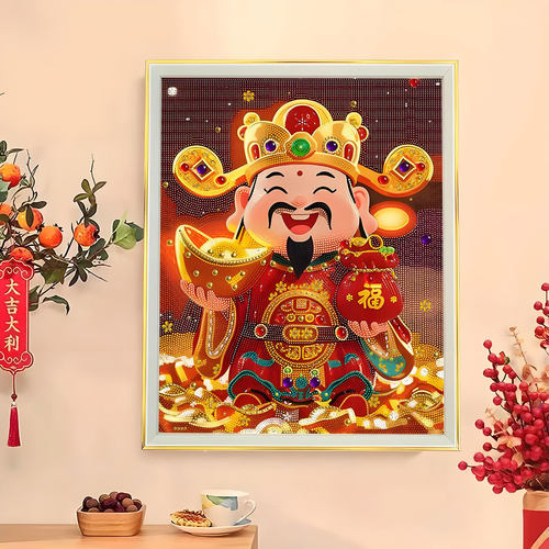 喜迎财神爷钻石画满钻福气满满
