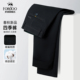 耐磨纯棉 新款 虎都男式 休闲裤 2025年秋冬季 直筒中青年男装 长裤