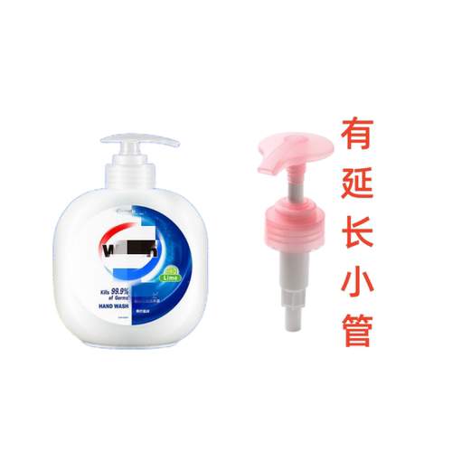 威露士泵头乳液泵头按压头