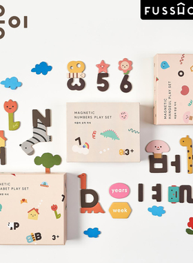 韩国Oioiooi 字母数字磁贴游戏套装益智拼图磁性玩具黑板冰箱贴