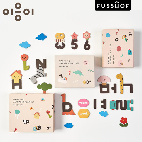 Oioiooi磁性贴字母数字益智玩具