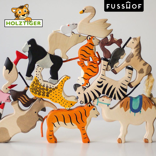 Holztiger海洋动物儿童积木玩具