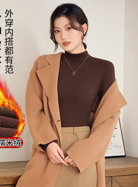 Xcf秋冬加绒加厚同色半高领打底衫女修身显瘦内搭上衣外穿男款