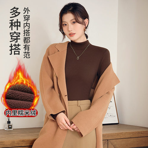 Xcf秋冬加绒加厚同色半高领打底衫女修身显瘦内搭上衣外穿男款