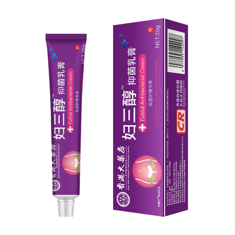 香港大药房雌三醇软膏乳霜雌激素膏妇科阴道私处专用抖音一件代发