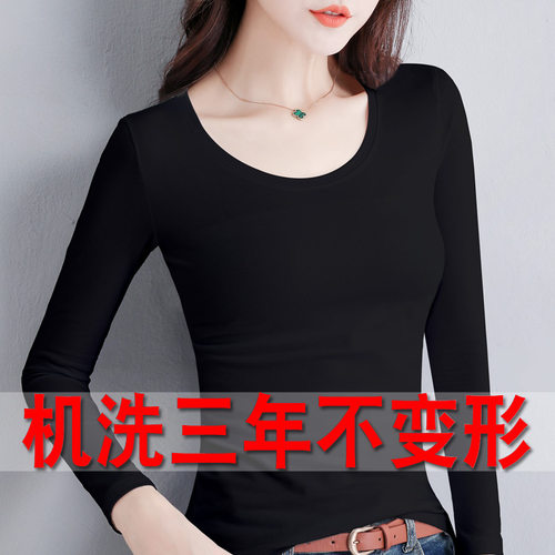 纯棉黑色打底衫女长袖2025新款秋冬装内搭修身薄t恤低领秋衣上衣