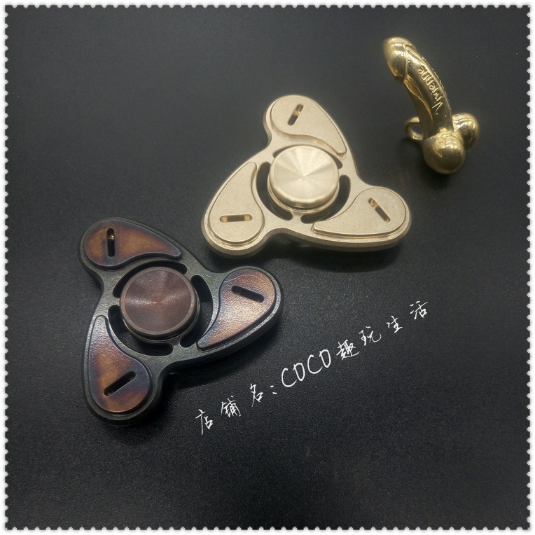 Finger spinner COCO     - Ref 2615960 Image 1