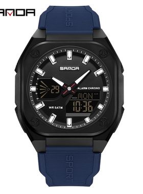 SANDA运动倒计时双显多功能户外夏令时学生手表多组闹钟腕表男士