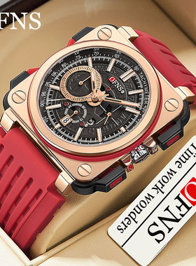 OFNS品牌中高端手表方形学生时尚三眼条钉日历防水男士夜光石英表