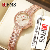 OFNS品牌女士手表中古风学生腕表百搭防水麦穗石英表镶钻手链女款