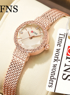 OFNS品牌女士手表中古风学生腕表百搭防水麦穗石英表镶钻手链女款