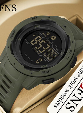 OFNS男士学生倒计时时尚多功能计步卡路里登山手表运动防水腕表潮