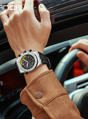 SANDA速卖通热卖夜光男士石英手表7027条钉刻度防水潮流男款腕表