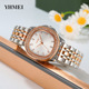 风格 YHMEI永恒美新款 百搭镶钻气质女士防水石英表简约时尚 腕表