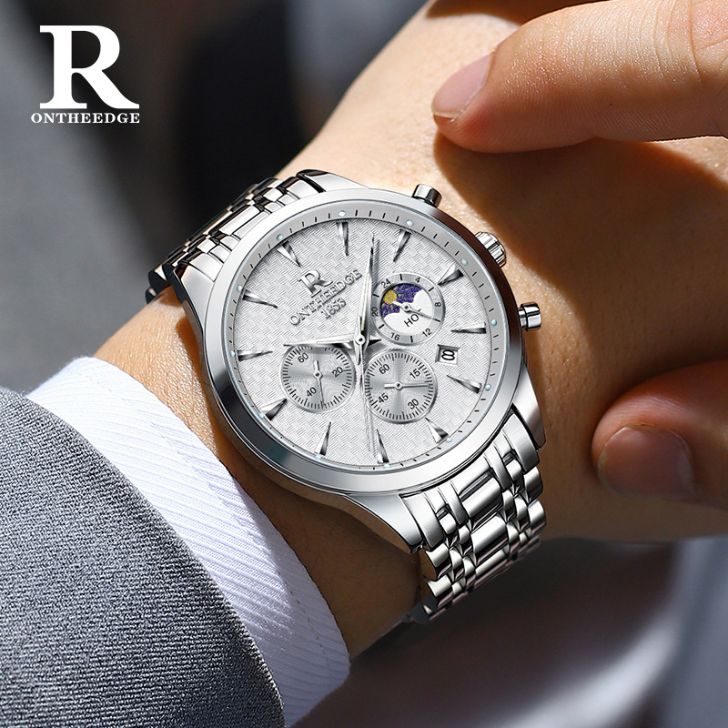 瑞之缘品牌手表厂家跨境石英表男