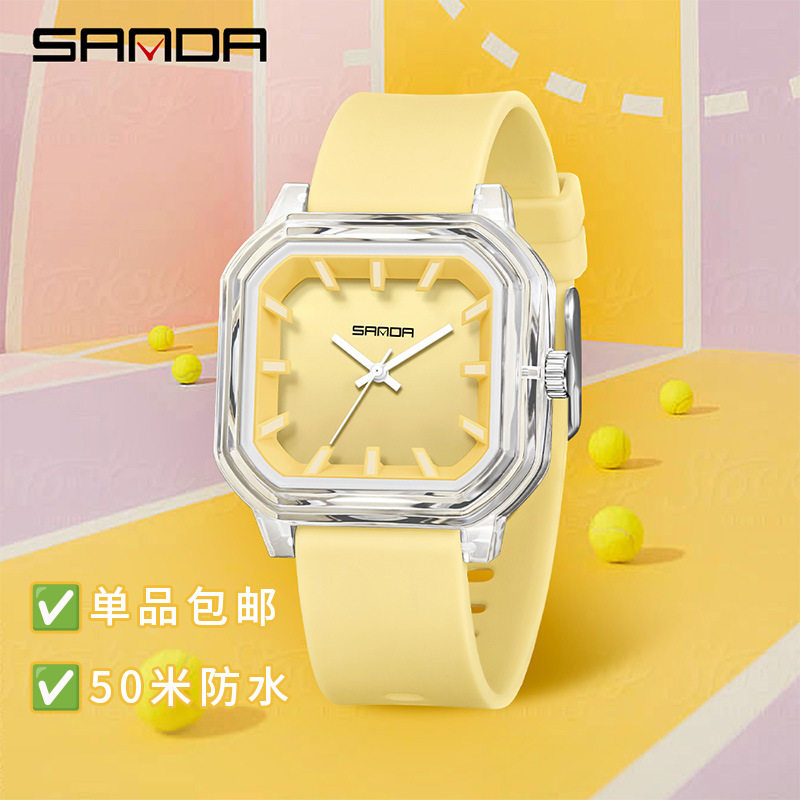 三达手表男女学生初高中个性简约考试防水高颜值只看时间方形腕表