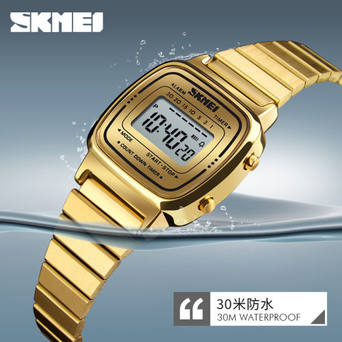 Skmei时刻美时尚潮流女士手表