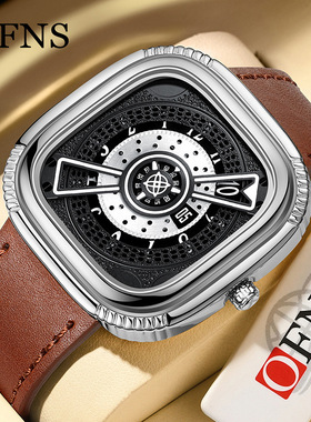 OFNS欧范尼时创意潮流镂空机械风皮带男士腕表简约方形防水手表