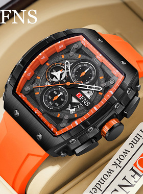 OFNS品牌手表户外酒桶形学生男表镂空男士腕表三眼六针夜光日历潮