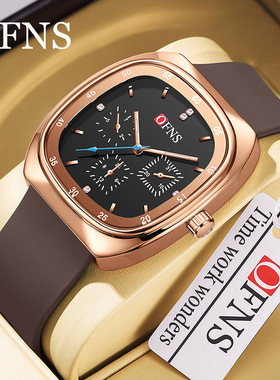 OFNS品牌热销学生方形石英表潮流青少年休闲简约男士女士腕表镶钻