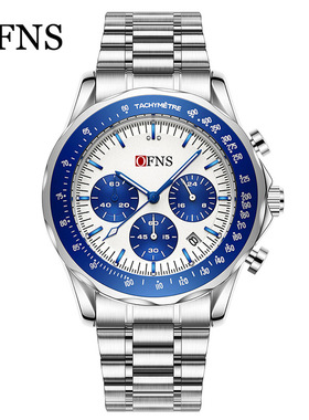 OFNS品牌手表男士三眼六针计时腕表防水带日历商务石英表