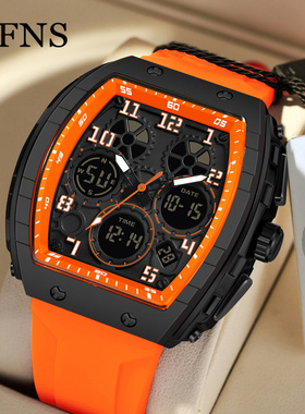 OFNS男士时尚手表男款个性酒桶型多功能腕表闹钟防水运动倒计时潮