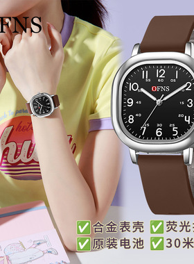 OFNS方形石英腕表夜光防水大数字刻度考试手表学习静音男女学生表
