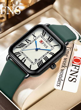 OFNS品牌新款皮带手表女男防水时尚方形罗马刻度复古日历男女腕表
